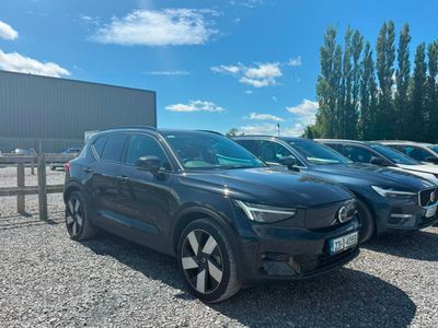 2023 Volvo XC40
