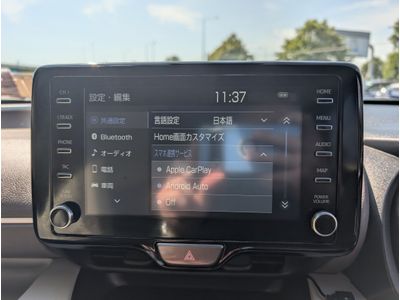 2021 Toyota Yaris