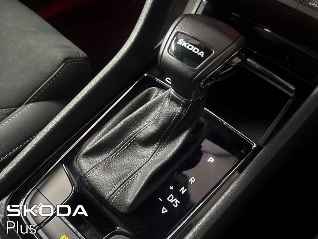 2024 Skoda Kodiaq
