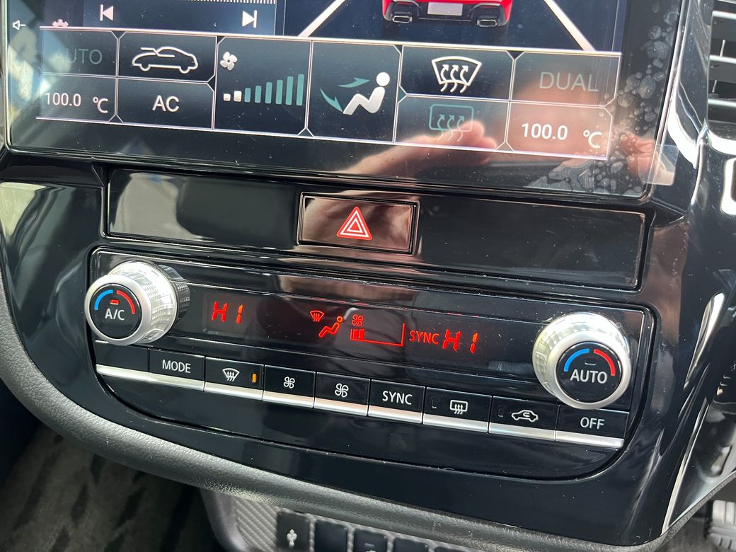 2020 Mitsubishi Outlander