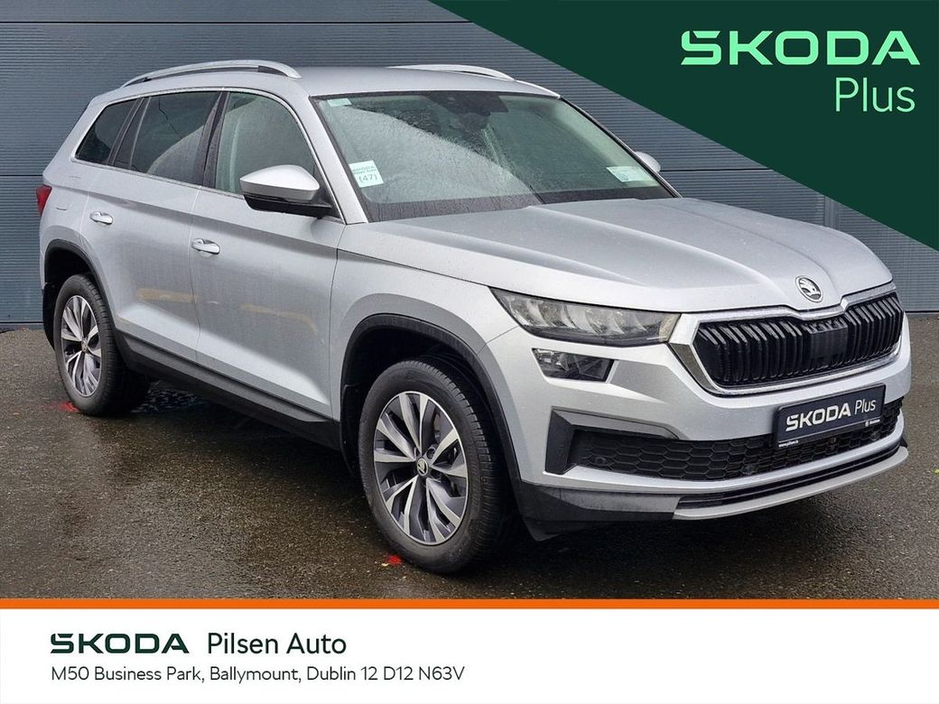 2023 Skoda Kodiaq
