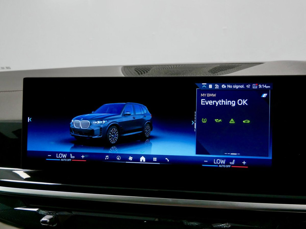 2025 BMW X5