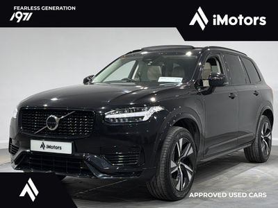 2023 Volvo XC90