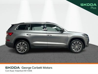 2023 Skoda Kodiaq