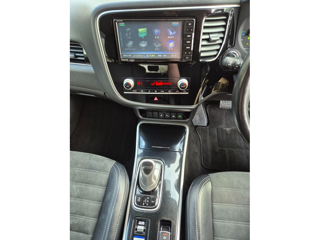 2021 Mitsubishi Outlander