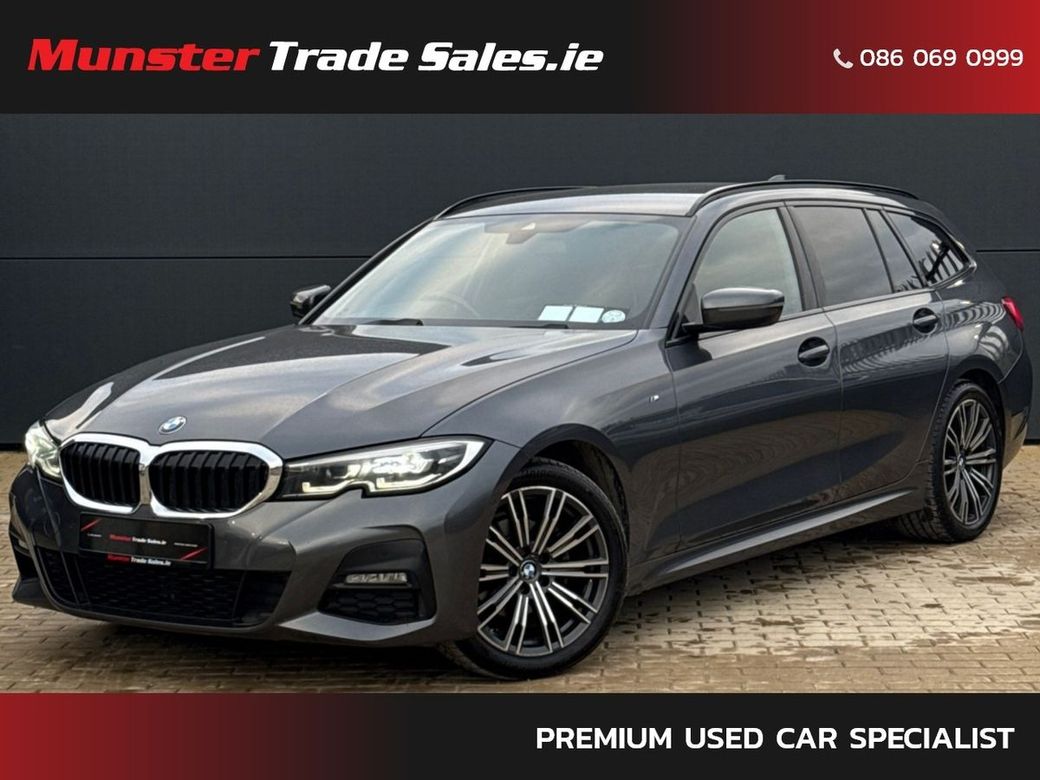 2021 BMW 3 Series