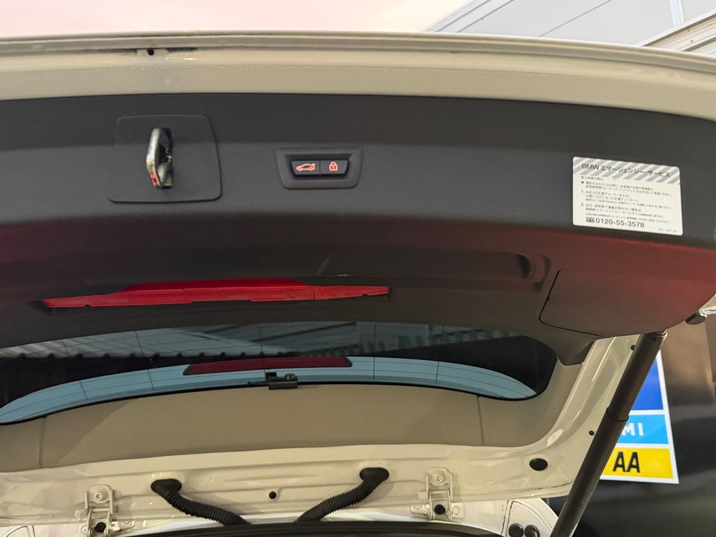 2018 BMW 2 Series Gran Tourer