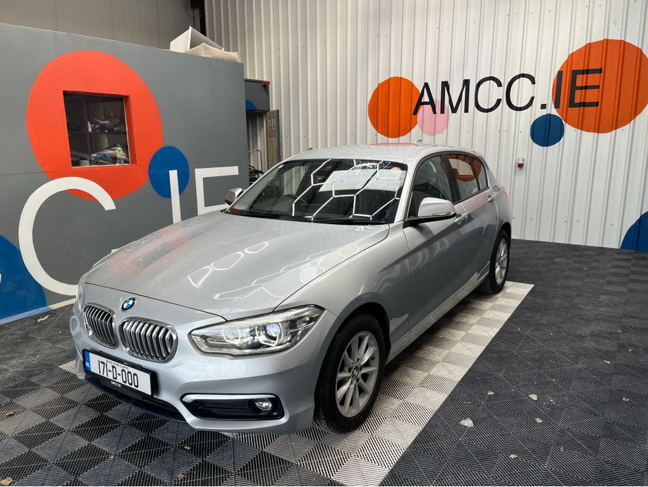 2017 BMW 1 Series