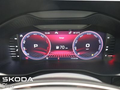 2023 Skoda Kodiaq