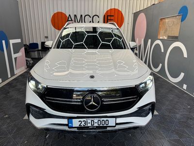 2023 Mercedes-Benz EQB