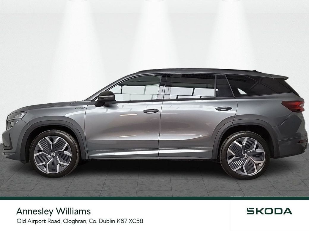 2026 Skoda Kodiaq