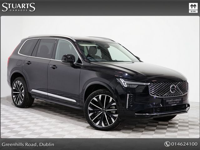 vehicle for sale from Stuarts Garages