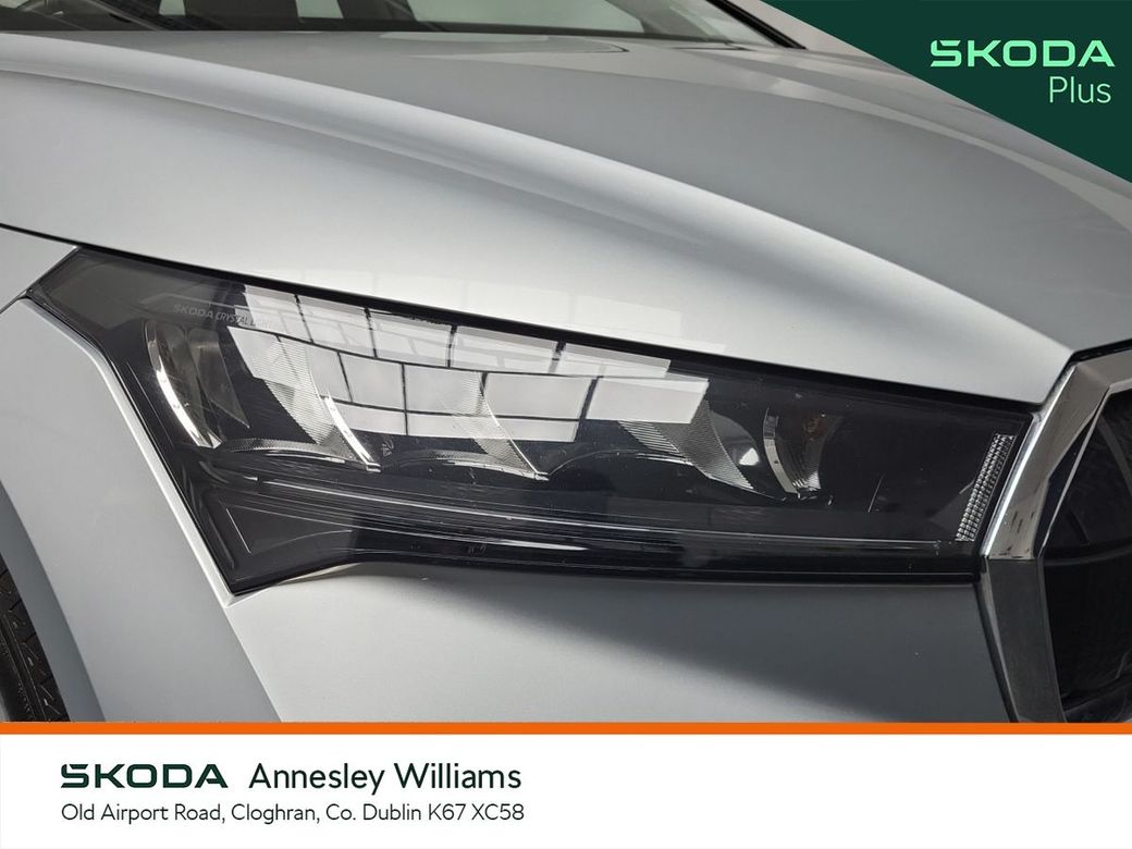 2022 Skoda Enyaq