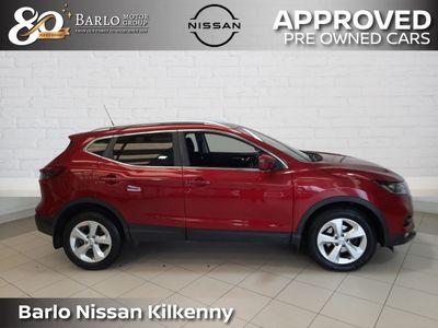 2020 Nissan Qashqai
