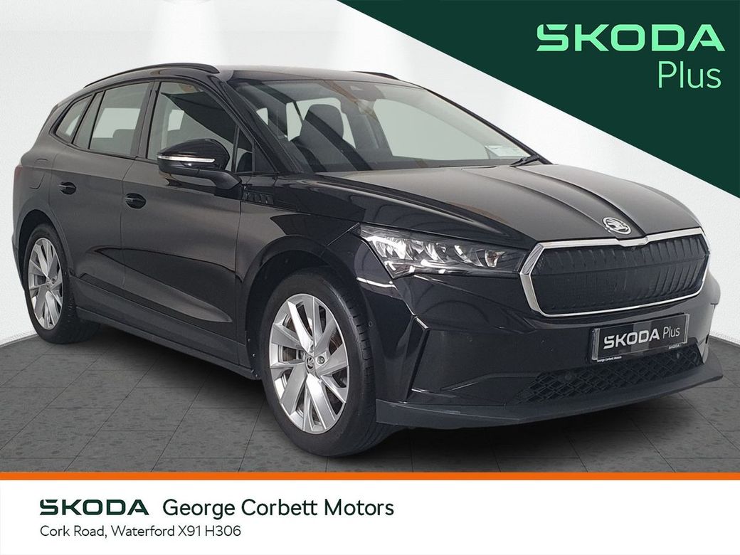 2023 Skoda Enyaq