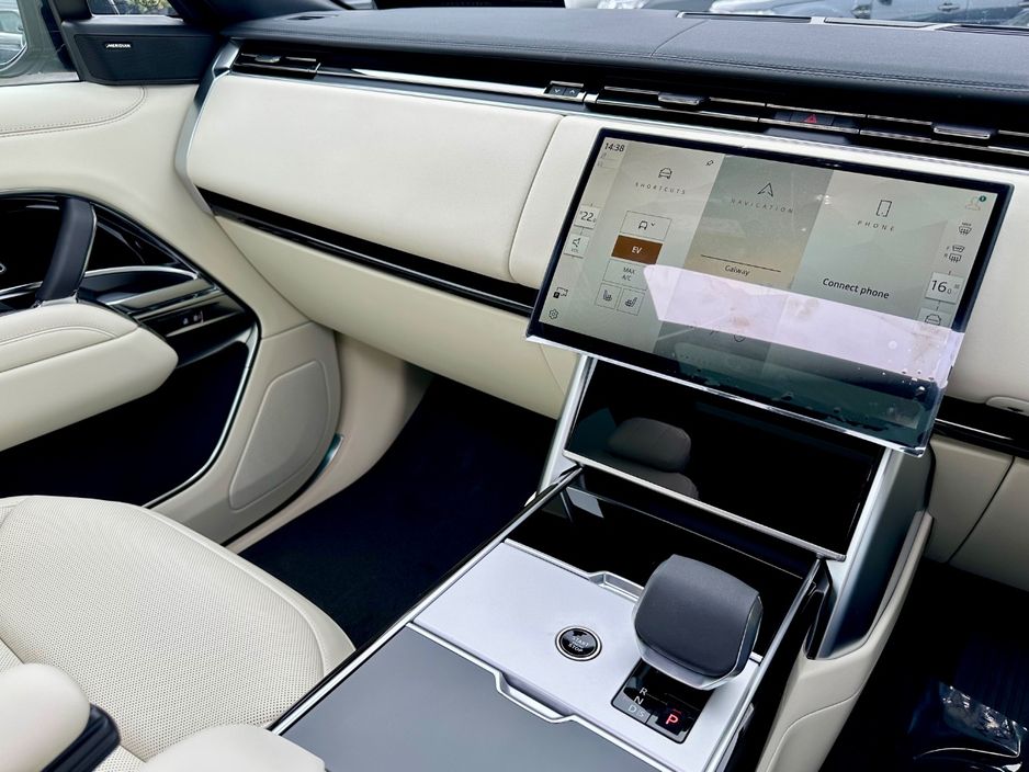 2026 Land Rover Range Rover