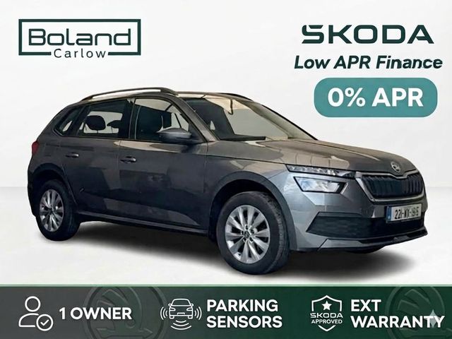 vehicle for sale from Boland Carlow