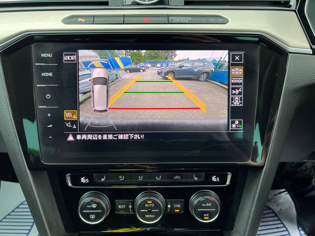 2018 Volkswagen Passat