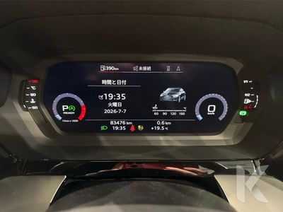 2023 Audi A3