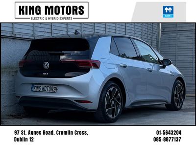 2023 Volkswagen ID.3