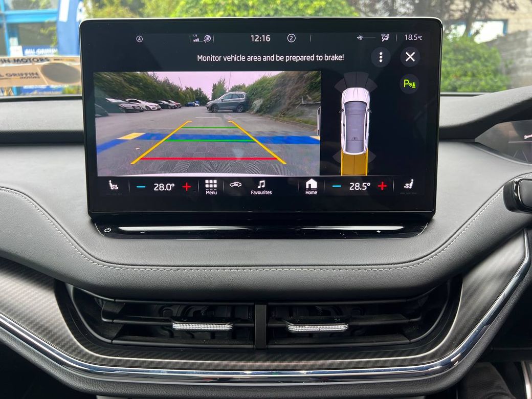 2023 Skoda Enyaq