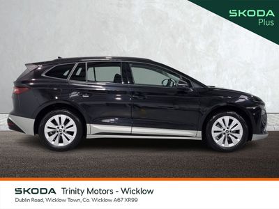 2026 Skoda Enyaq