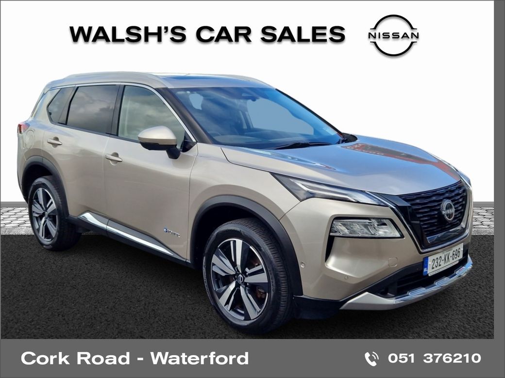 2023 Nissan X-Trail