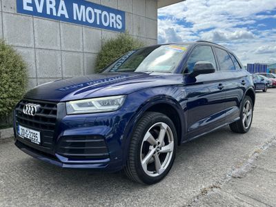 2020 Audi Q5