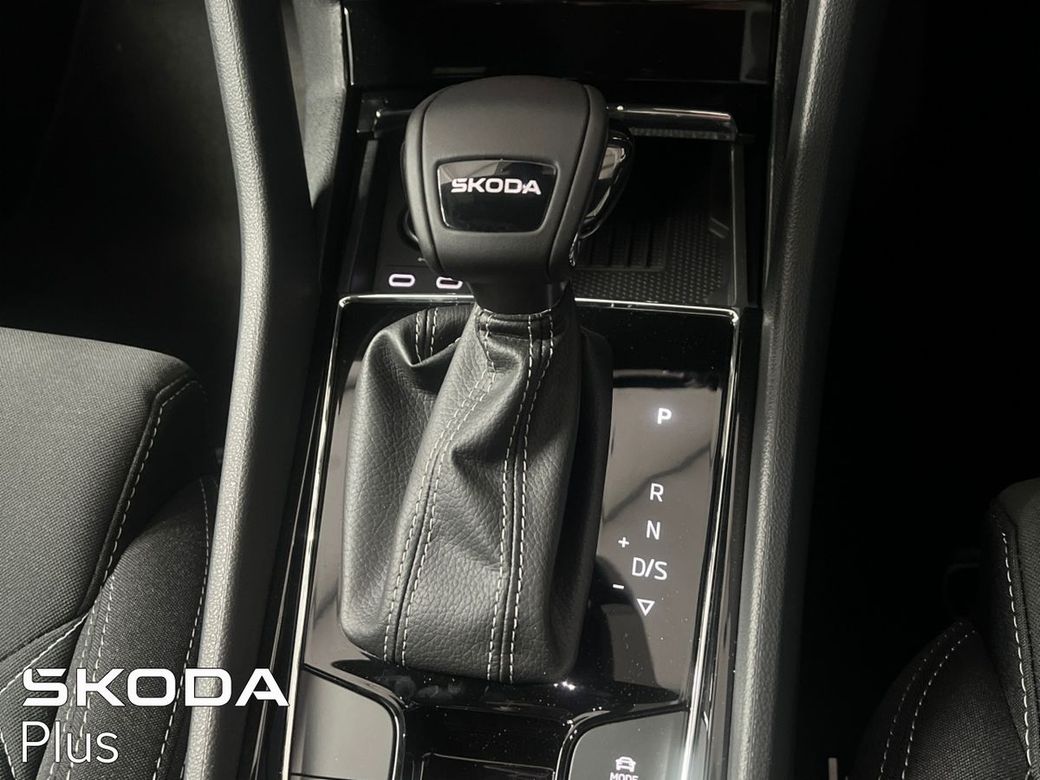 2026 Skoda Karoq