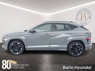 2026 Hyundai Kona