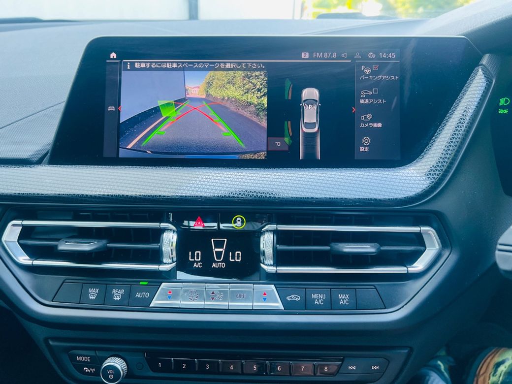 2021 BMW 2 Series