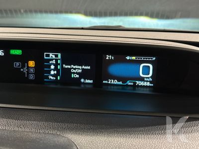 2022 Toyota Prius