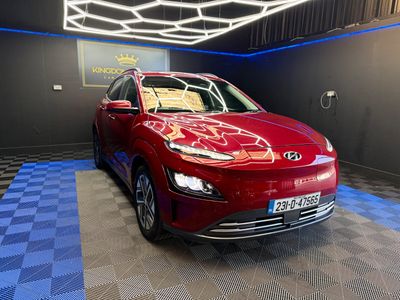 2023 Hyundai Kona