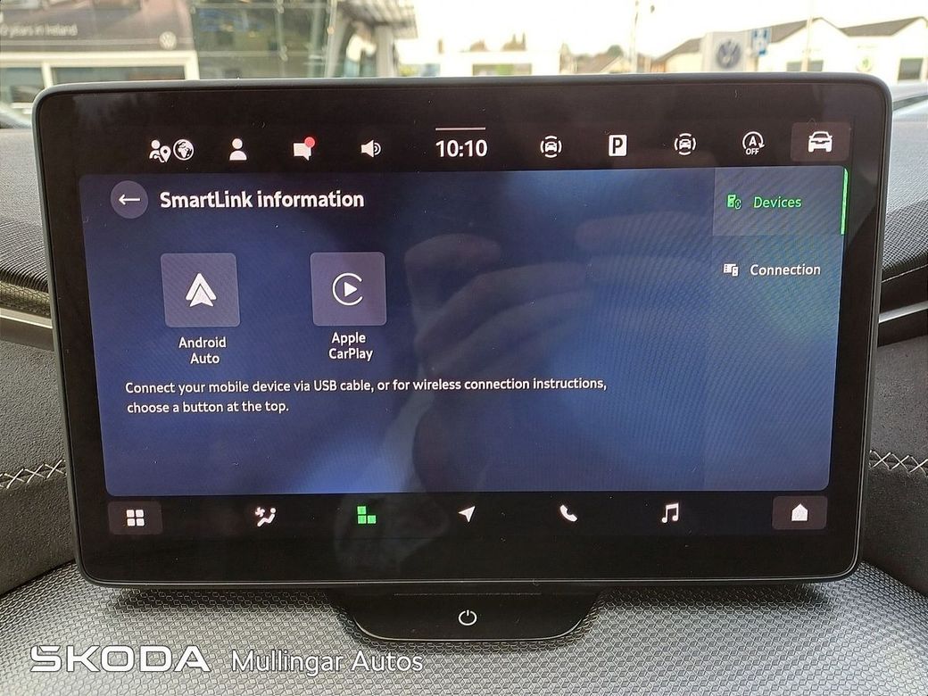 2026 Skoda Kodiaq