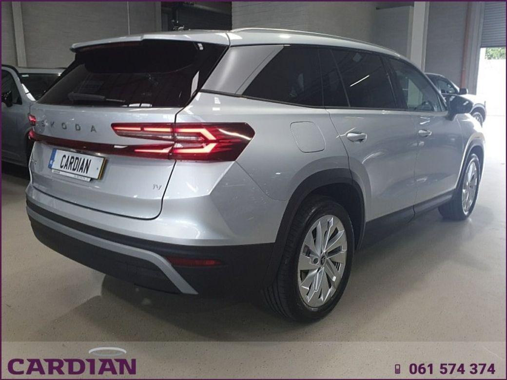 2026 Skoda Kodiaq
