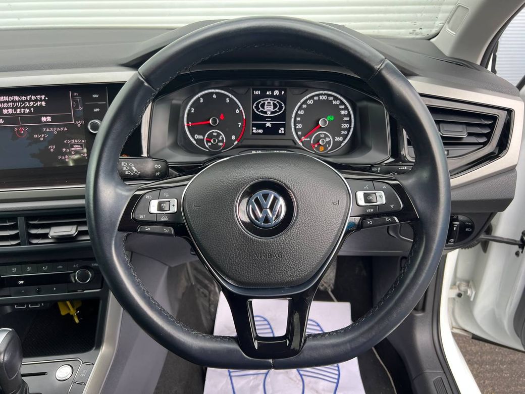 2020 Volkswagen Polo