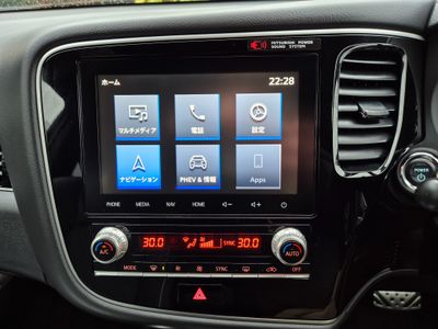 2020 Mitsubishi Outlander