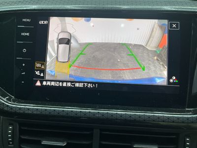 2023 Volkswagen T-Cross