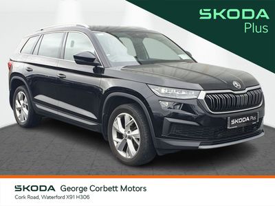 2023 Skoda Kodiaq