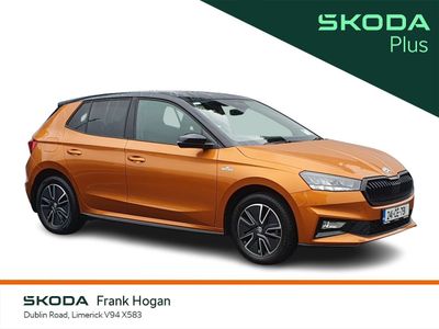 2024 Skoda Fabia