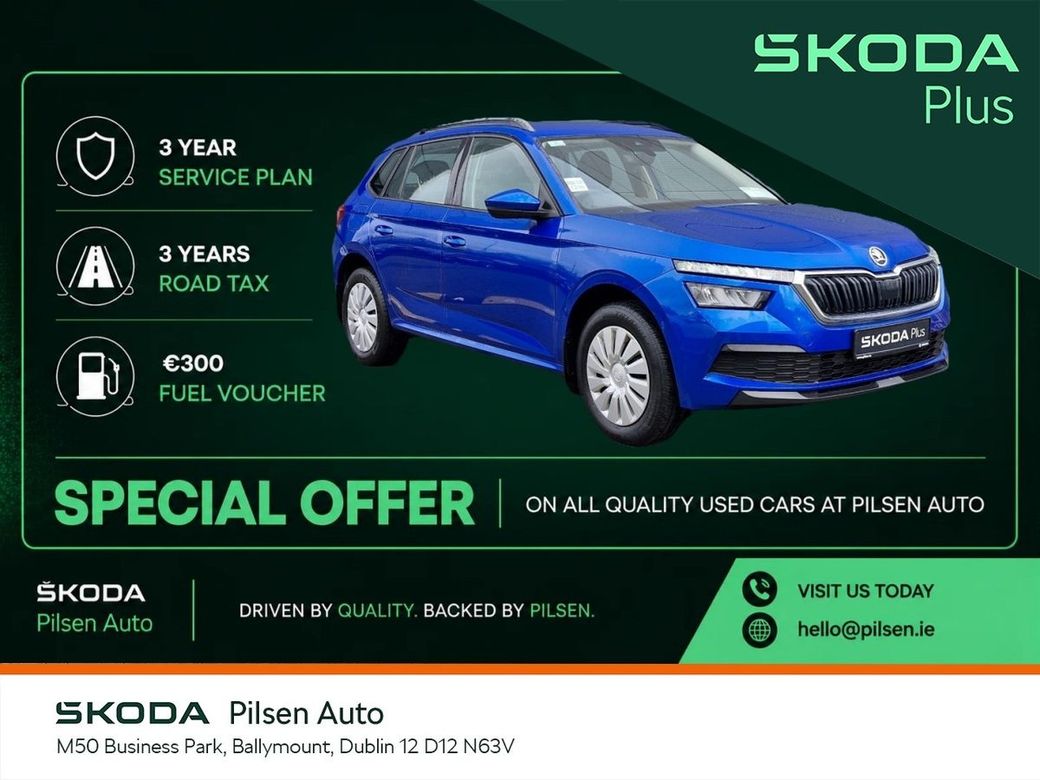 2022 Skoda Kamiq