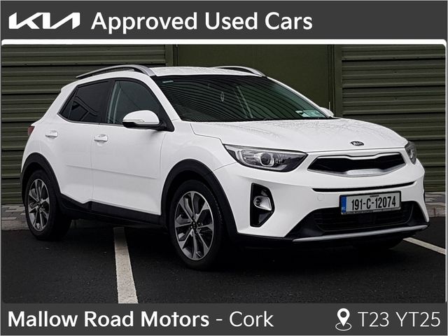 vehicle for sale from Mallow Road Motors Kia