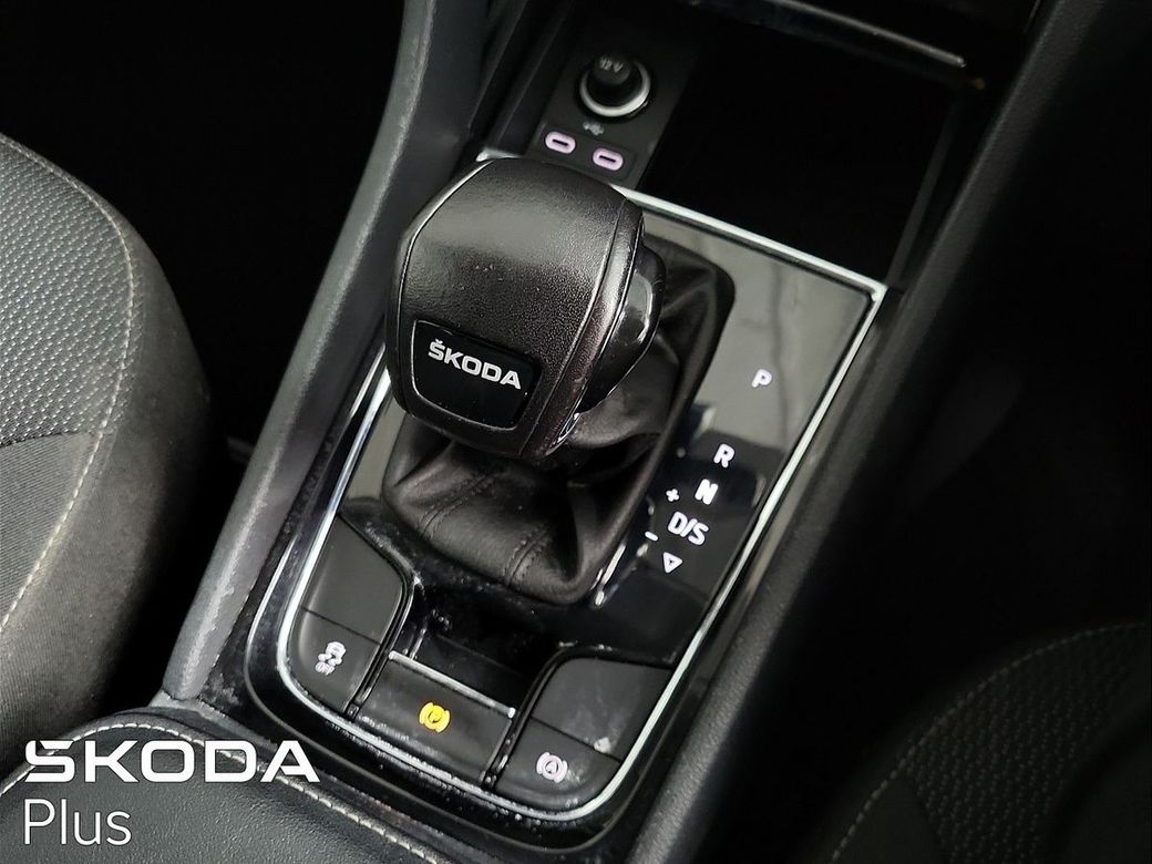 2023 Skoda Kodiaq