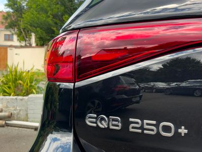 2025 Mercedes-Benz EQB