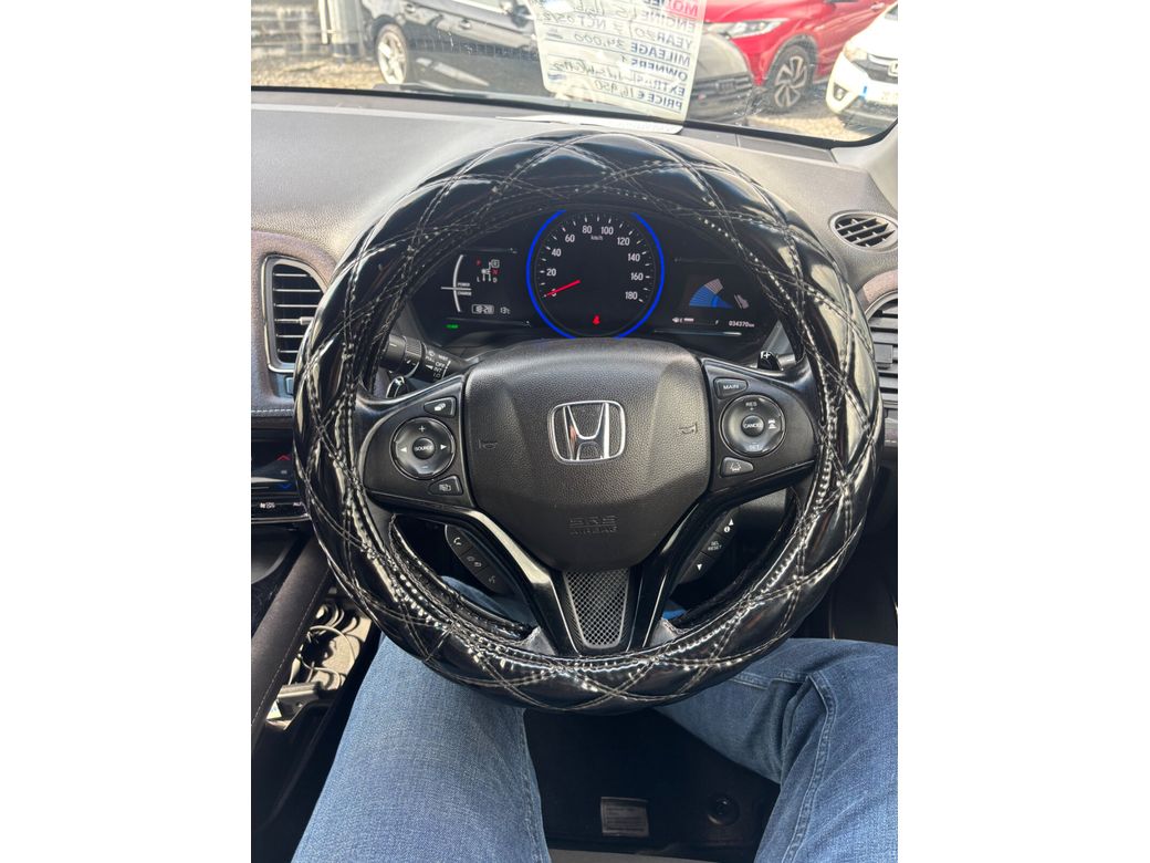 2017 Honda Vezel