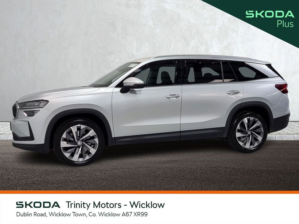 2025 Skoda Kodiaq