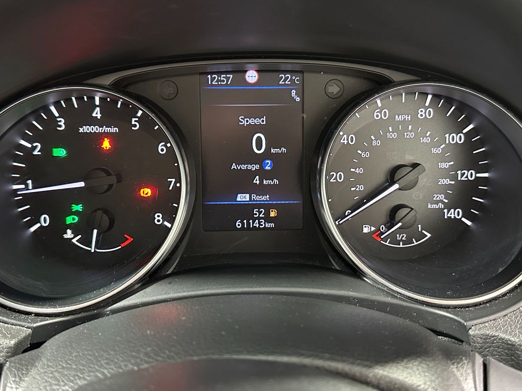2020 Nissan Qashqai