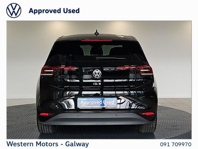 2026 Volkswagen ID.3