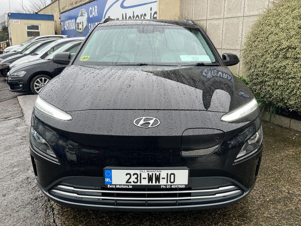2023 Hyundai Kona