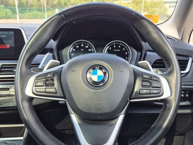 2020 BMW 2 Series